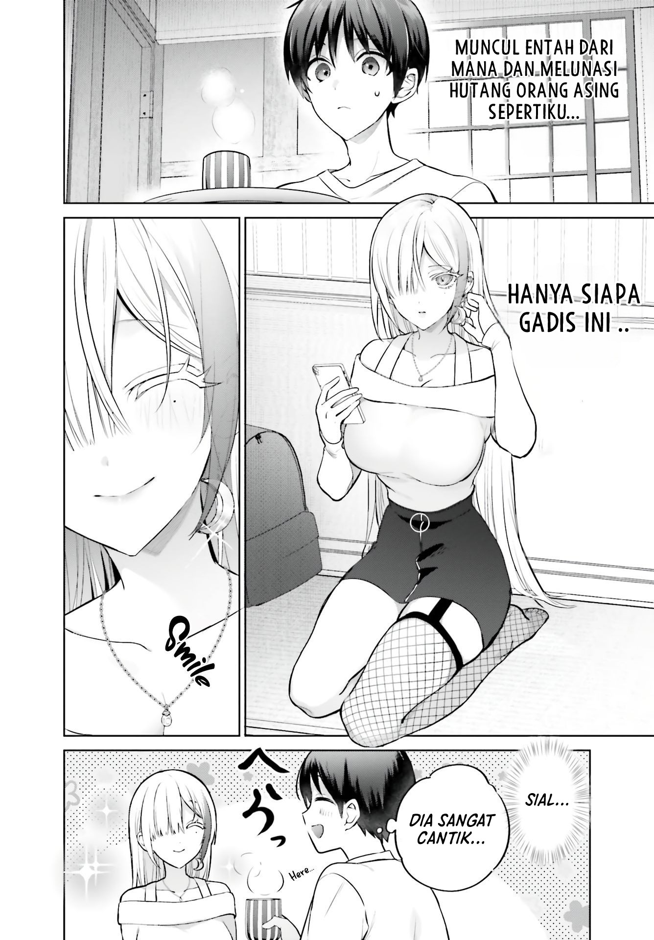 Boku to Kimi (Gyaru) ga Fuufu ni Naru Made Chapter 1 Image 13