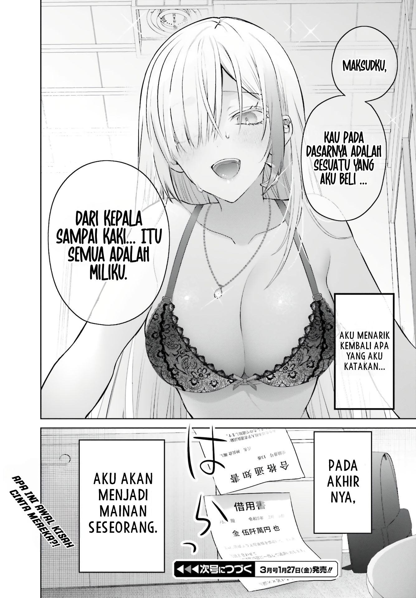 Boku to Kimi (Gyaru) ga Fuufu ni Naru Made Chapter 1 Image 23