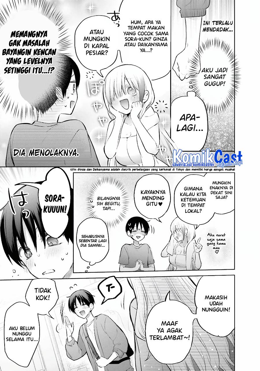 Boku to Kimi (Gyaru) ga Fuufu ni Naru Made Chapter 11 Image 4