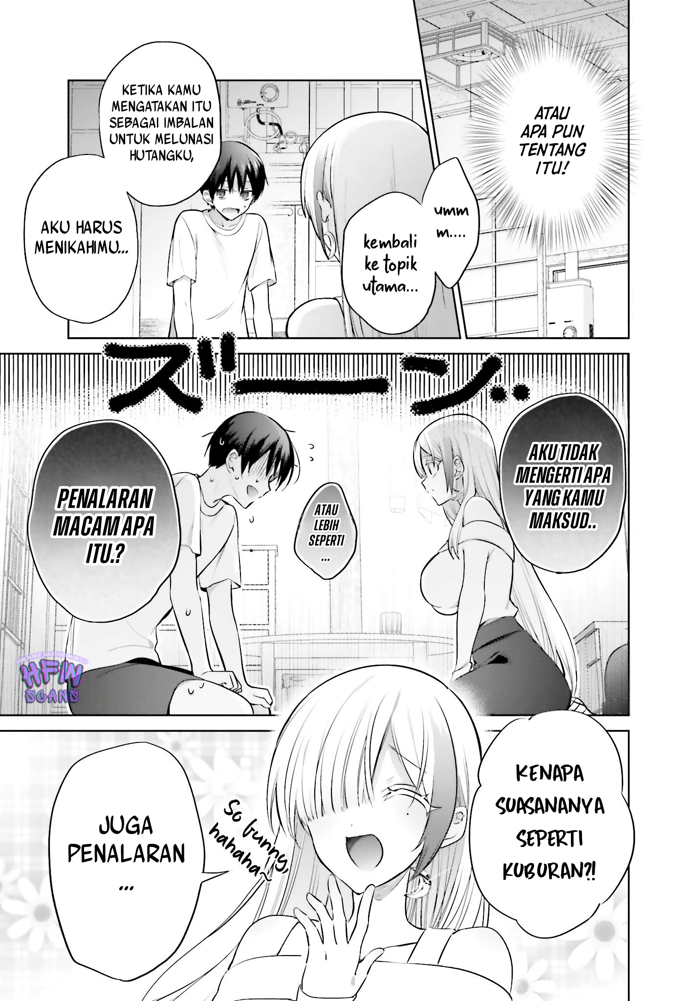 Boku to Kimi (Gyaru) ga Fuufu ni Naru Made Chapter 2 Image 5