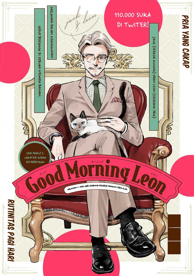 Good Morning Leon Chapter 01 Image 1