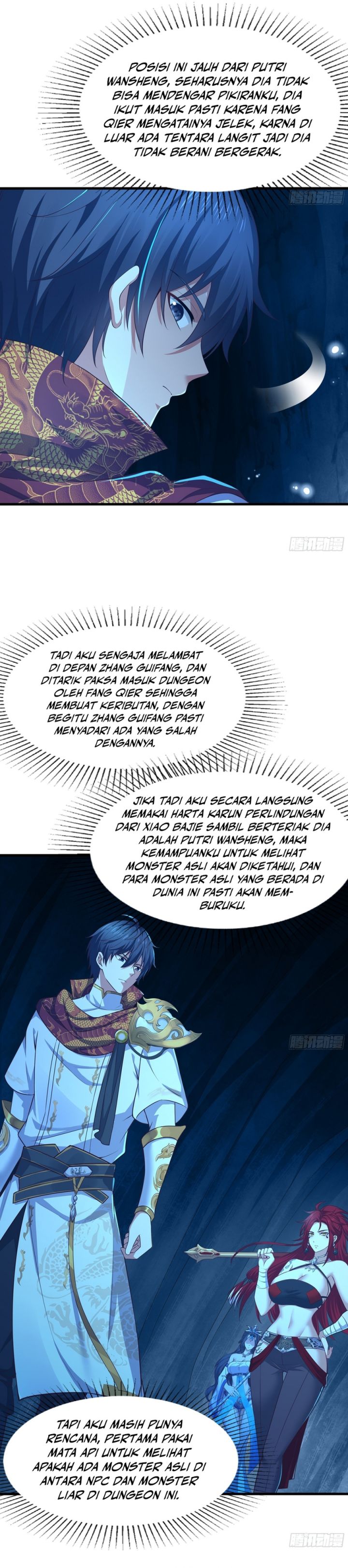 Rebirth of King Zhou: Don’t Be a Villain Chapter 17 Image 14