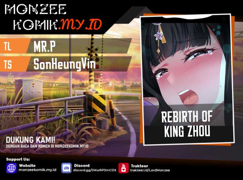 Rebirth of King Zhou: Don’t Be a Villain Chapter 23 Image 0