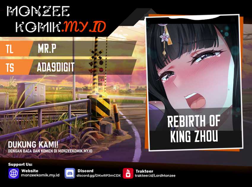 Rebirth of King Zhou: Don’t Be a Villain Chapter 32 Image 0