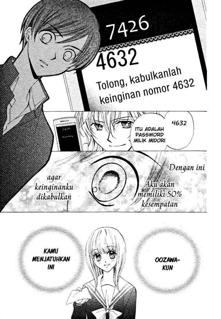 Arisa Chapter 13 Image 7