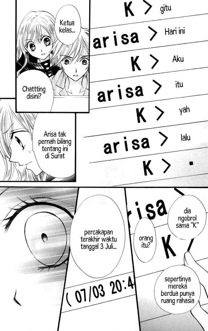 Arisa Chapter 23 Image 28