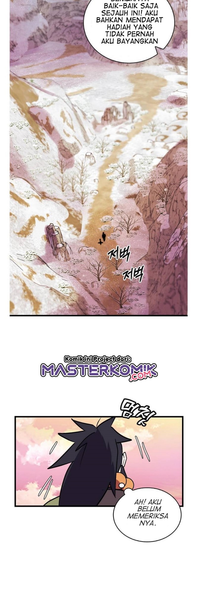 Absolute Martial Arts Chapter 31 Image 4