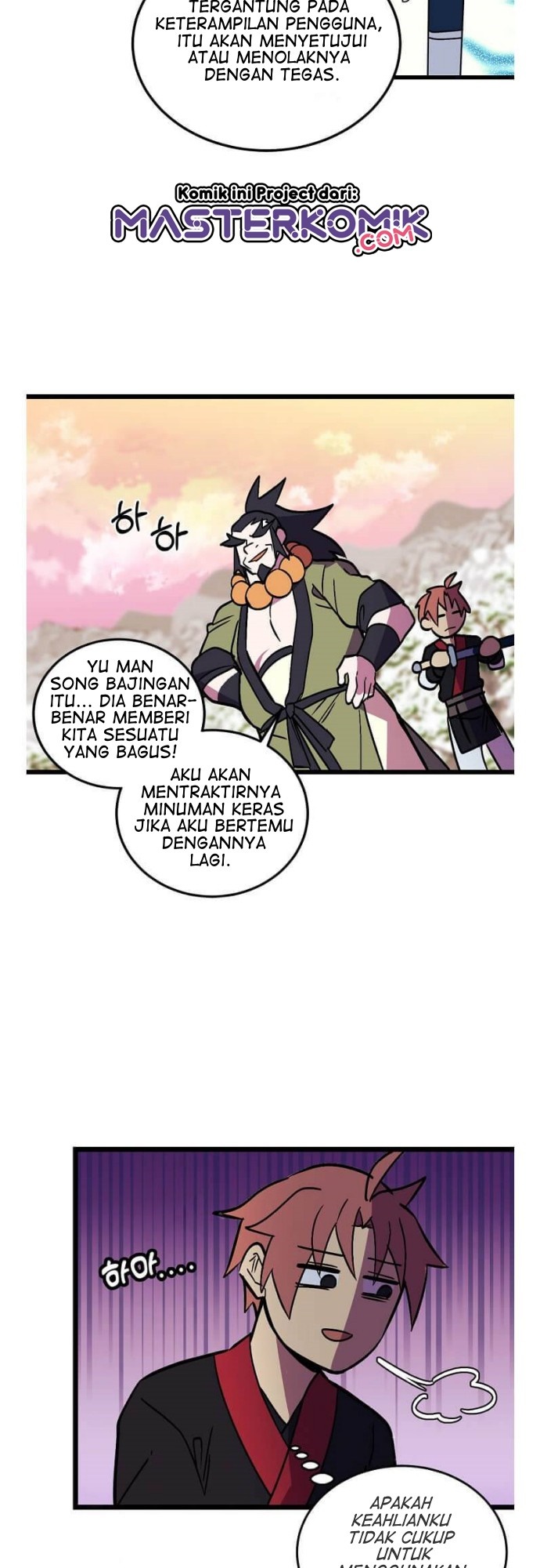 Absolute Martial Arts Chapter 31 Image 21