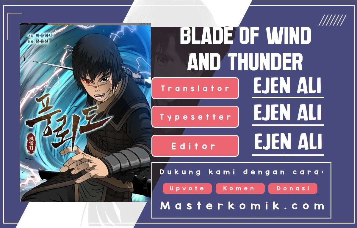 Blade of Winds and Thunders Chapter 01 Image 0