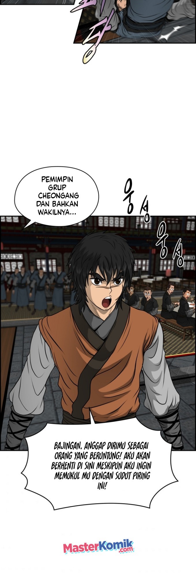 Blade of Winds and Thunders Chapter 24 Image 25