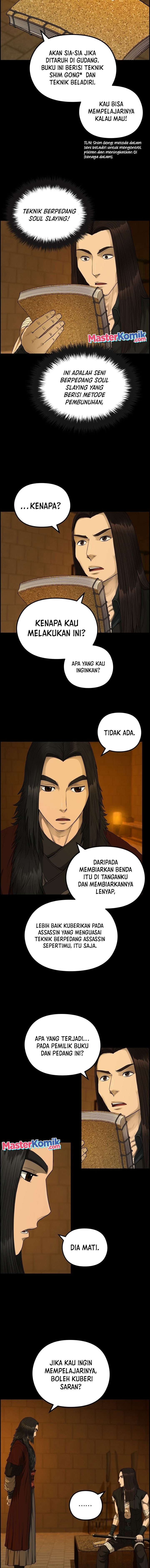 Blade of Winds and Thunders Chapter 54 Image 10