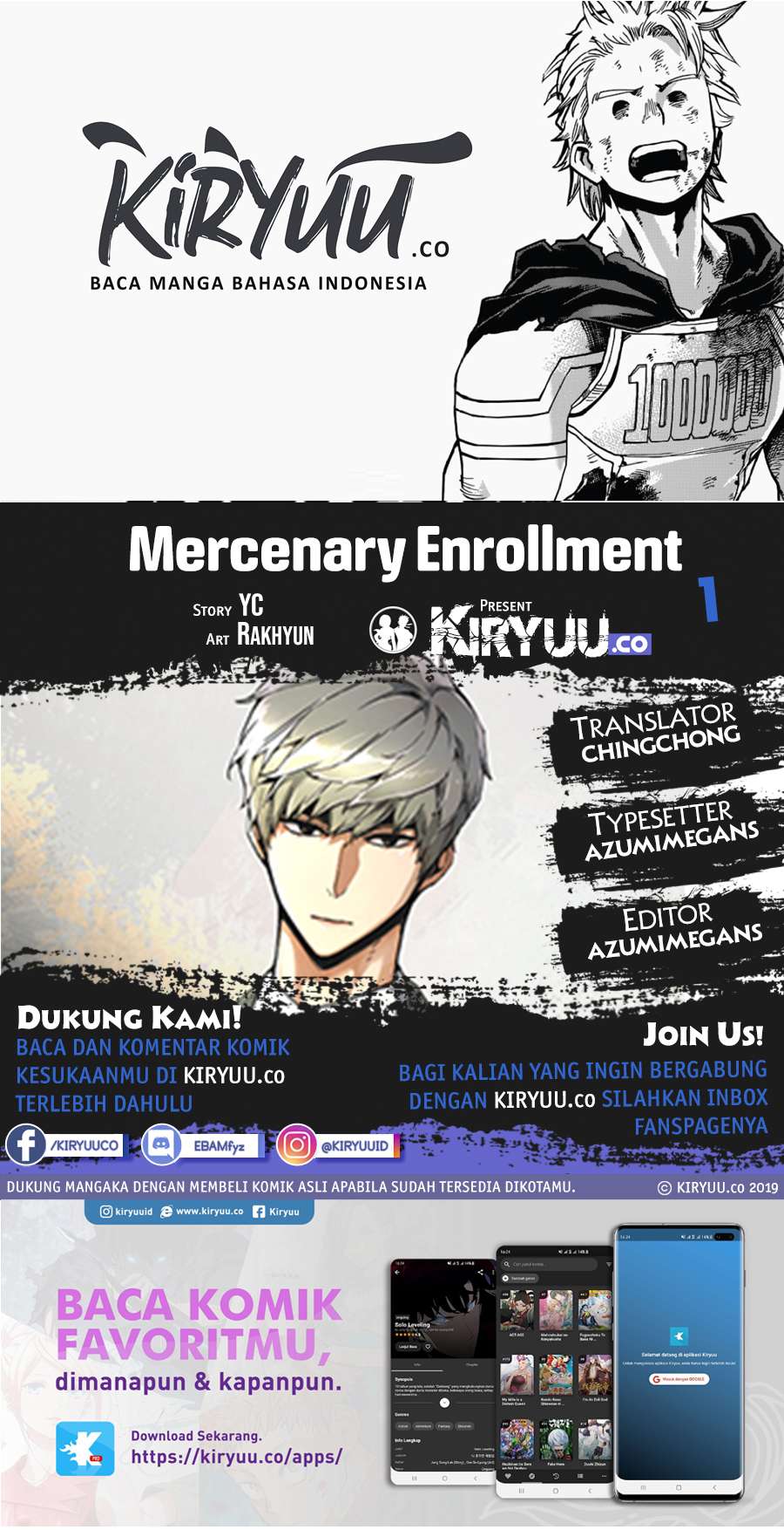 Mercenary Enrollment Chapter 1 Image 0