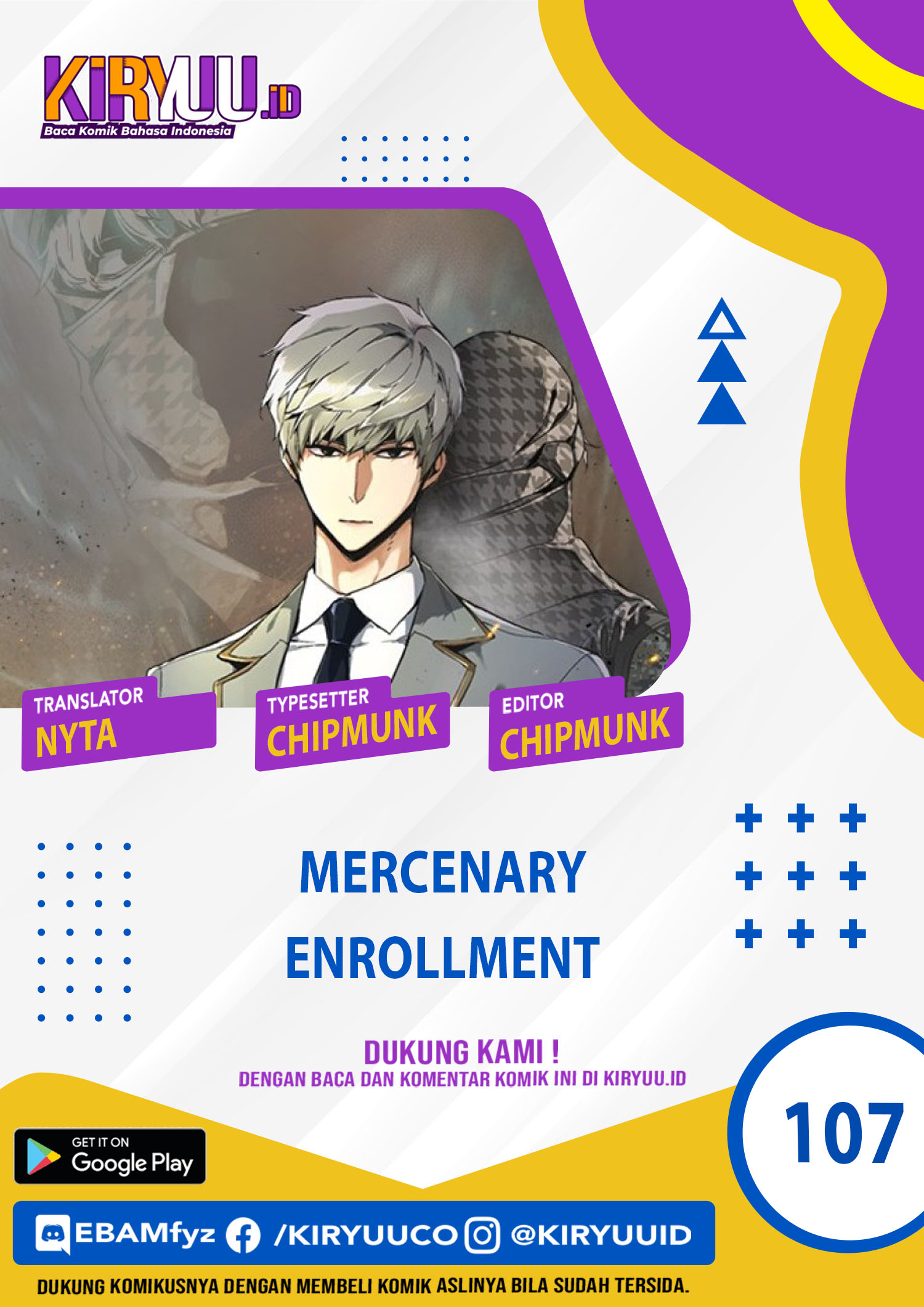 Mercenary Enrollment Chapter 107 Image 0