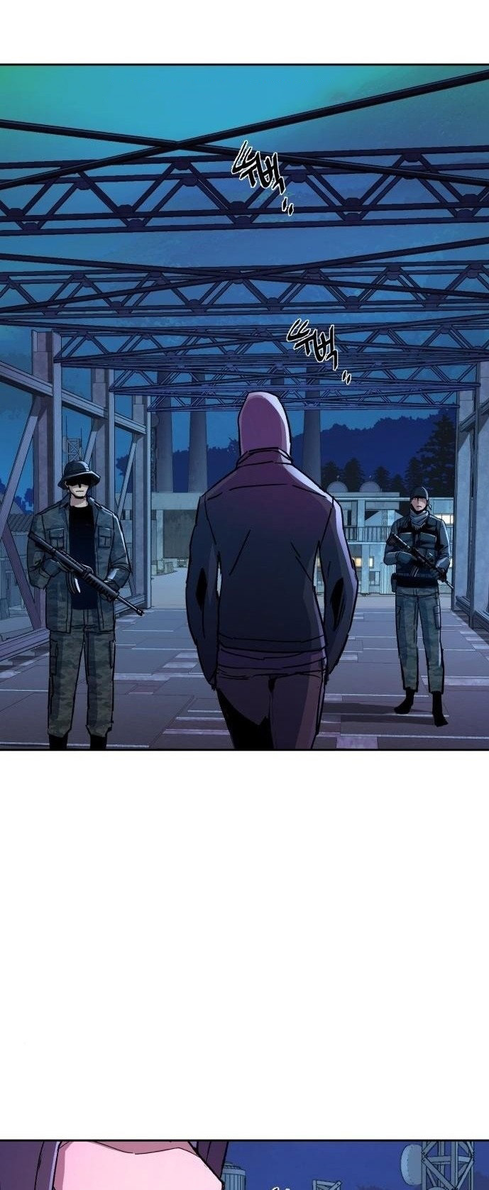 Mercenary Enrollment Chapter 113 Image 10