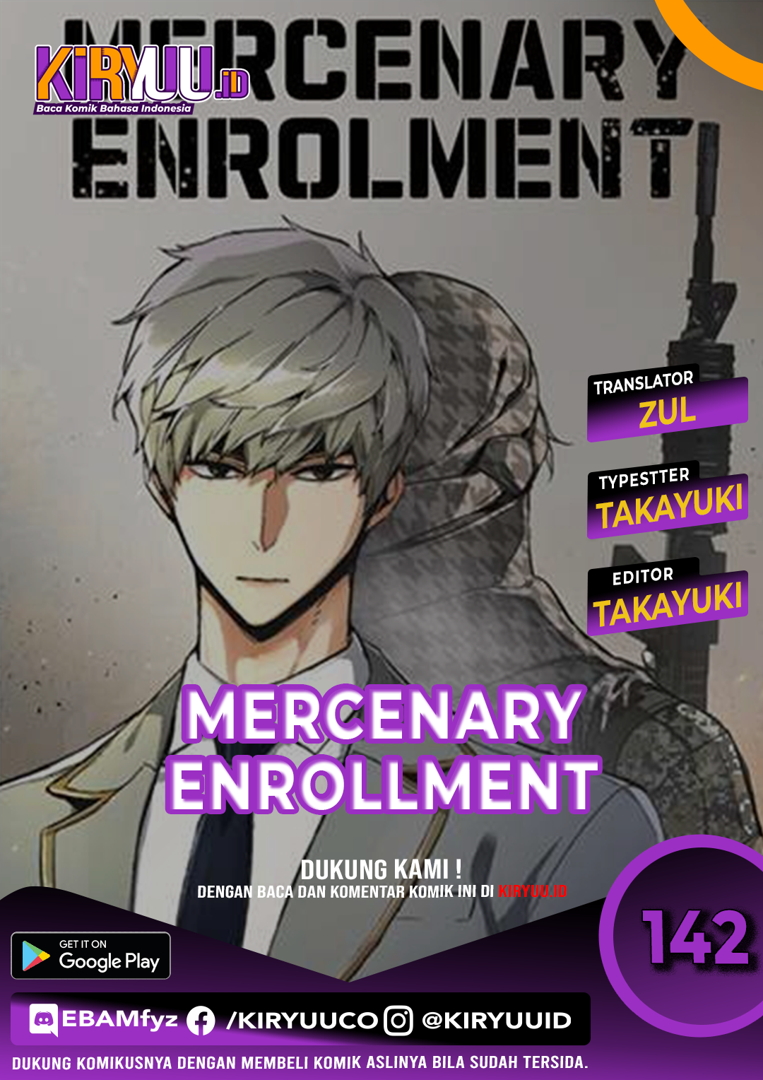 Mercenary Enrollment Chapter 142 Image 0