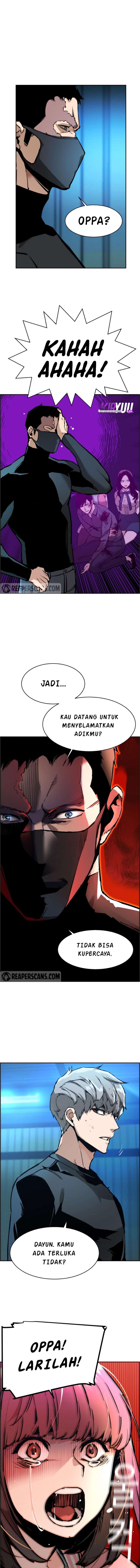 Mercenary Enrollment Chapter 17 Image 5