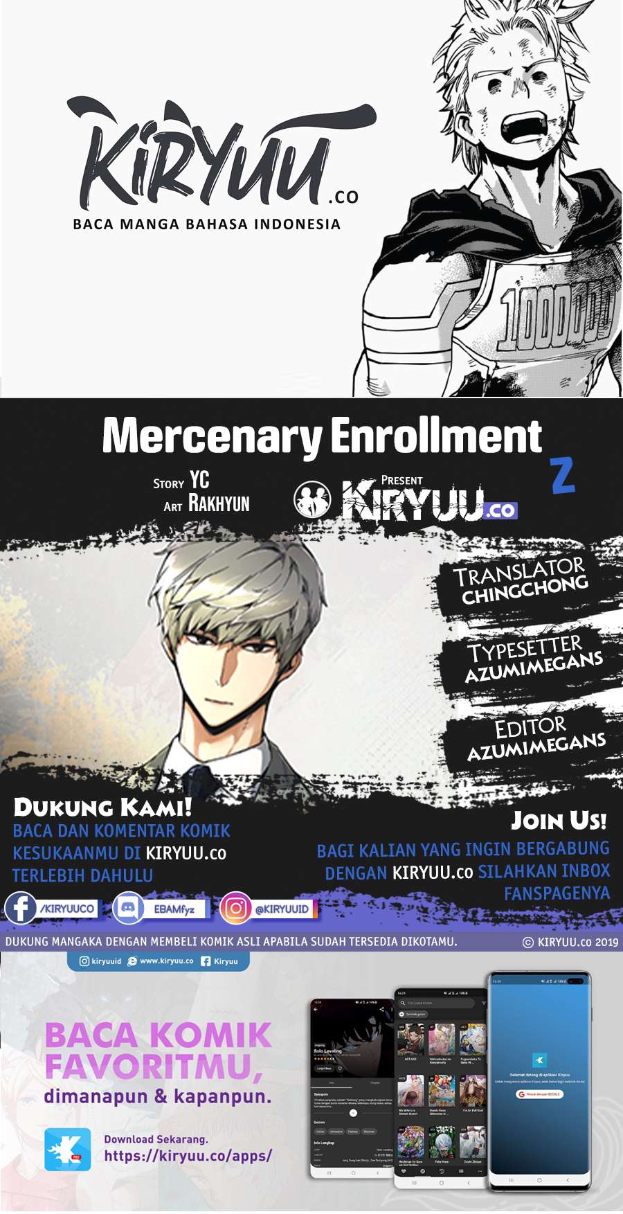 Mercenary Enrollment Chapter 2 Image 0