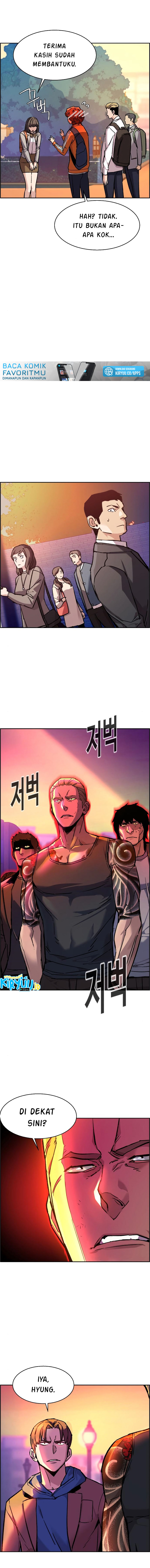 Mercenary Enrollment Chapter 43 Image 12