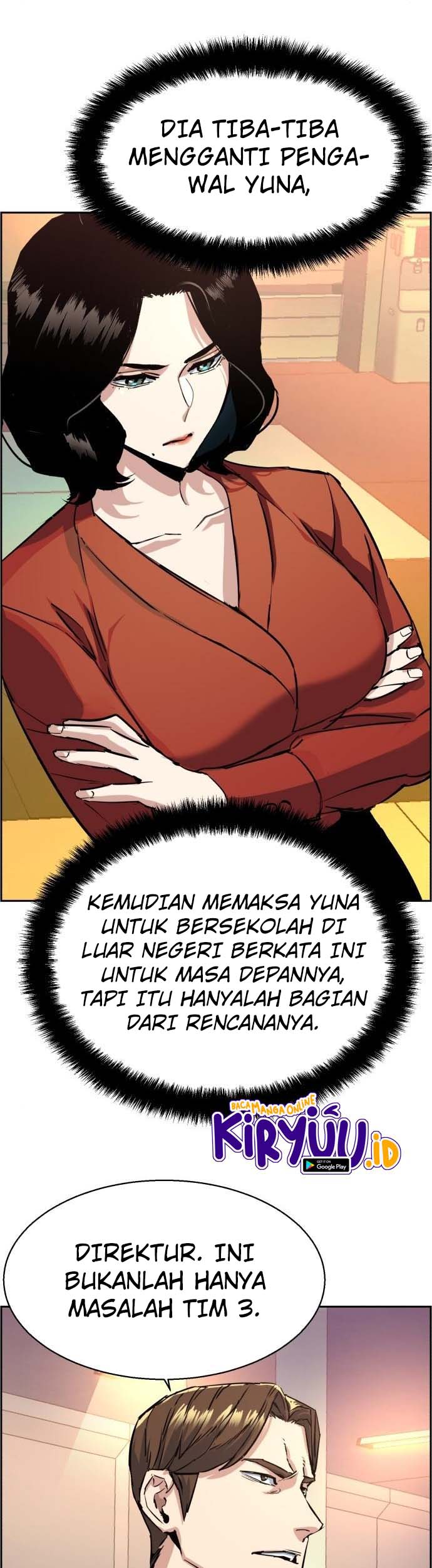 Mercenary Enrollment Chapter 88 Fix Image 23