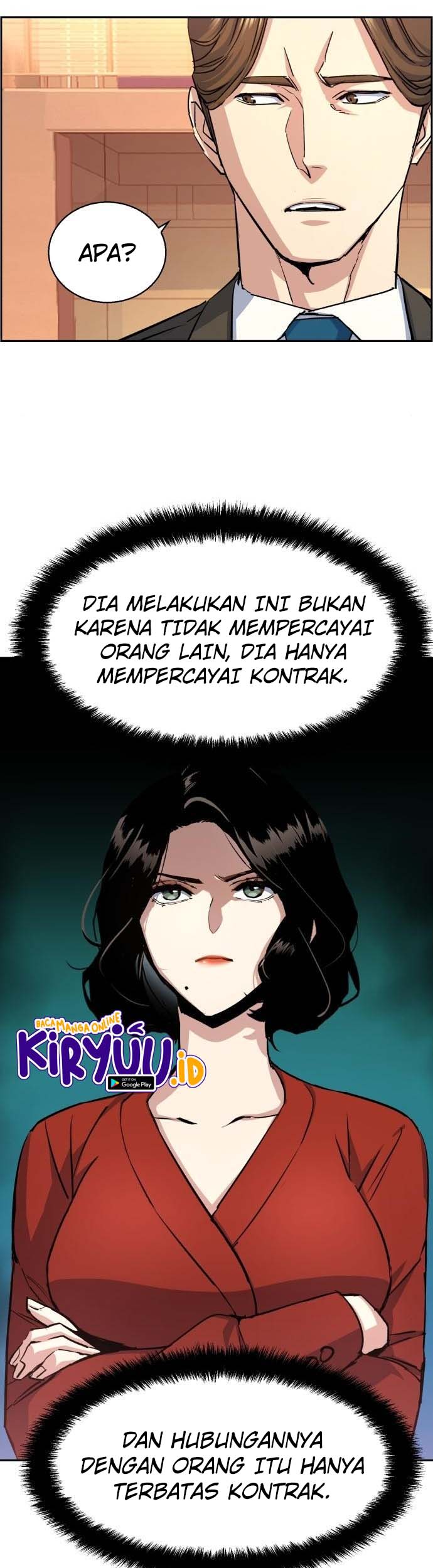 Mercenary Enrollment Chapter 88 Fix Image 30