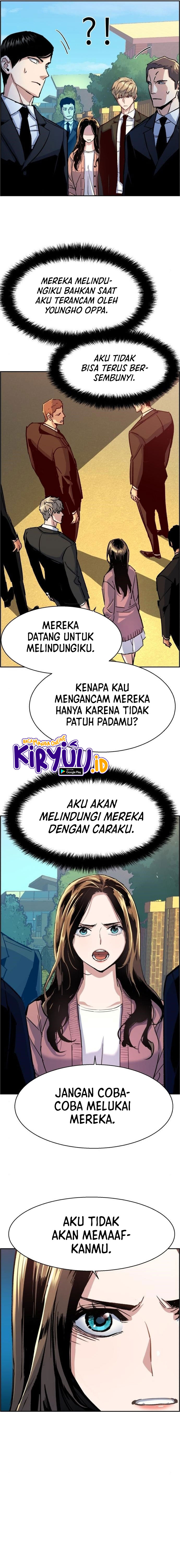 Mercenary Enrollment Chapter 91 Image 5