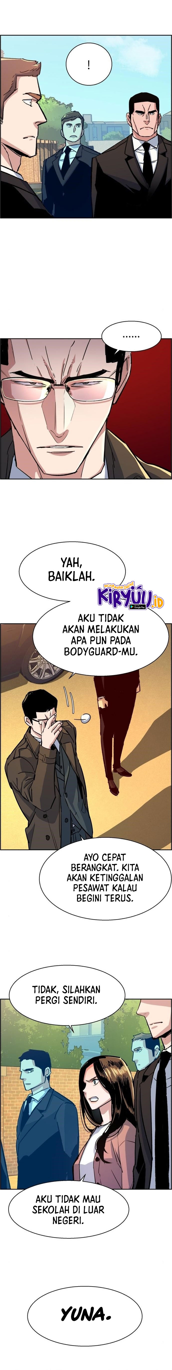 Mercenary Enrollment Chapter 91 Image 6