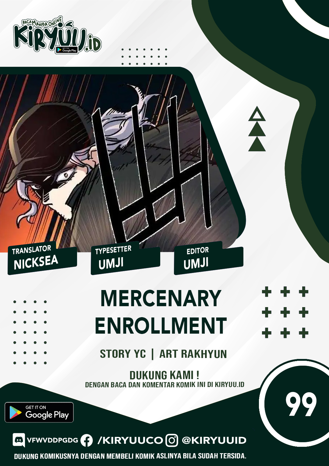 Mercenary Enrollment Chapter 99 Image 1