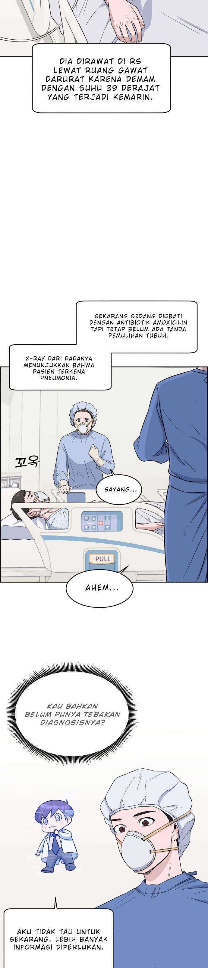 A.I Doctor Chapter 05 Image 2