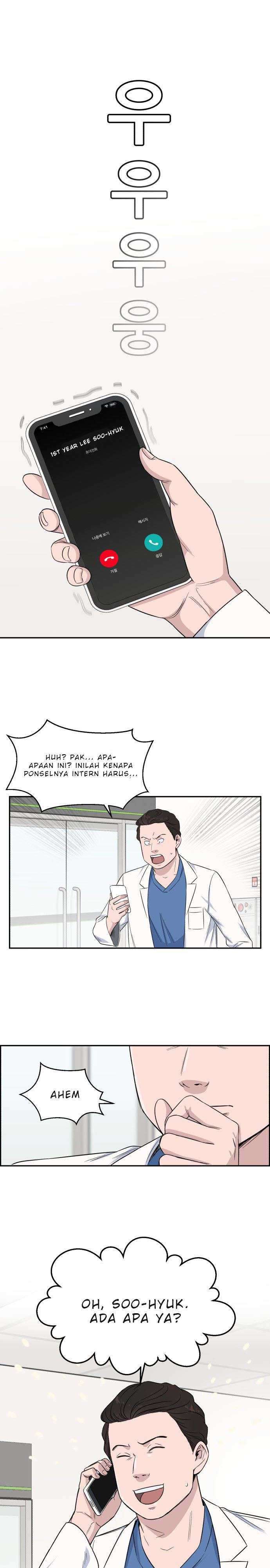 A.I Doctor Chapter 05 Image 22