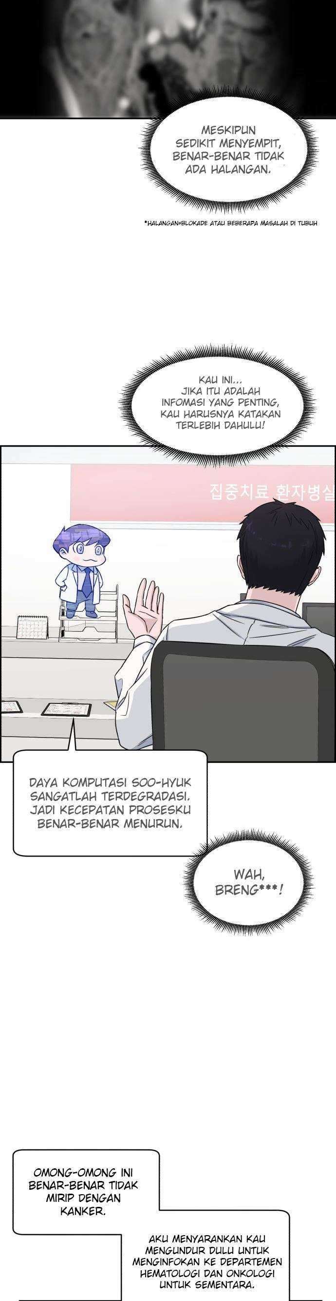 A.I Doctor Chapter 07 Image 28