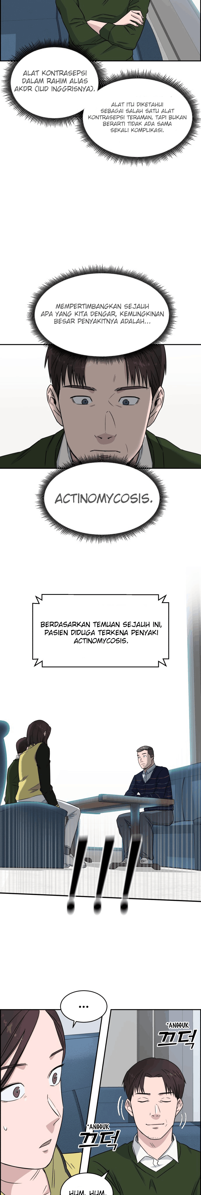 A.I Doctor Chapter 09 Image 3