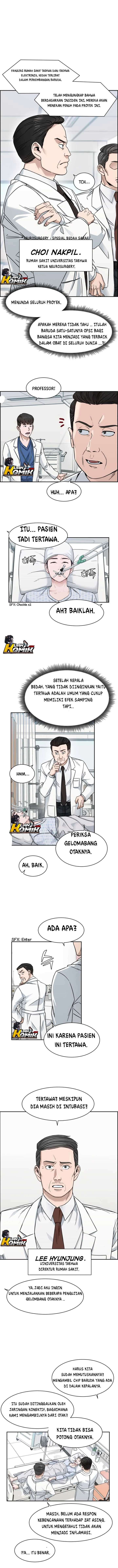 A.I Doctor Chapter 1 Image 11