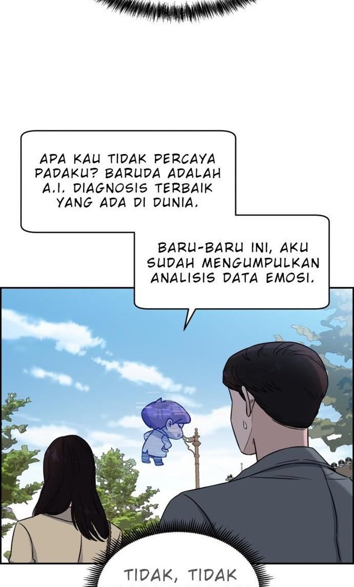 A.I Doctor Chapter 18 Image 44