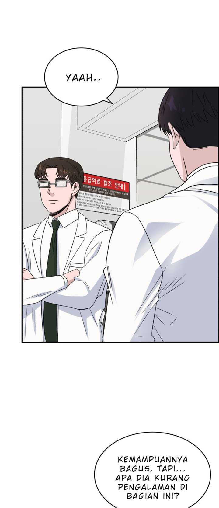 A.I Doctor Chapter 20 Image 58