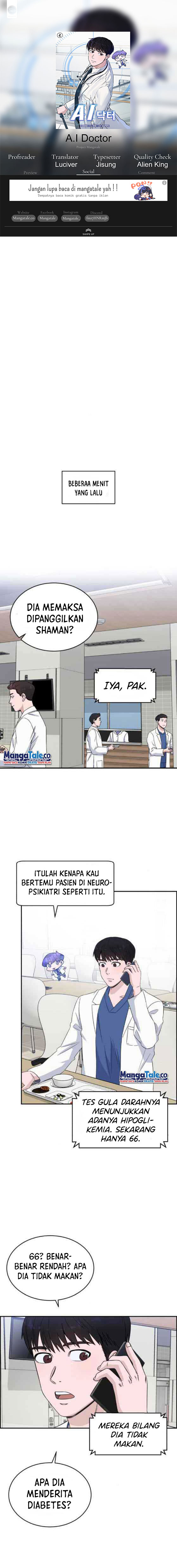 A.I Doctor Chapter 24 Image 0