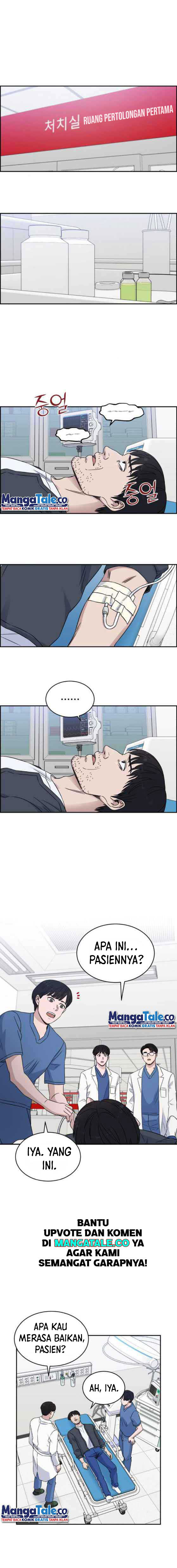 A.I Doctor Chapter 24 Image 12