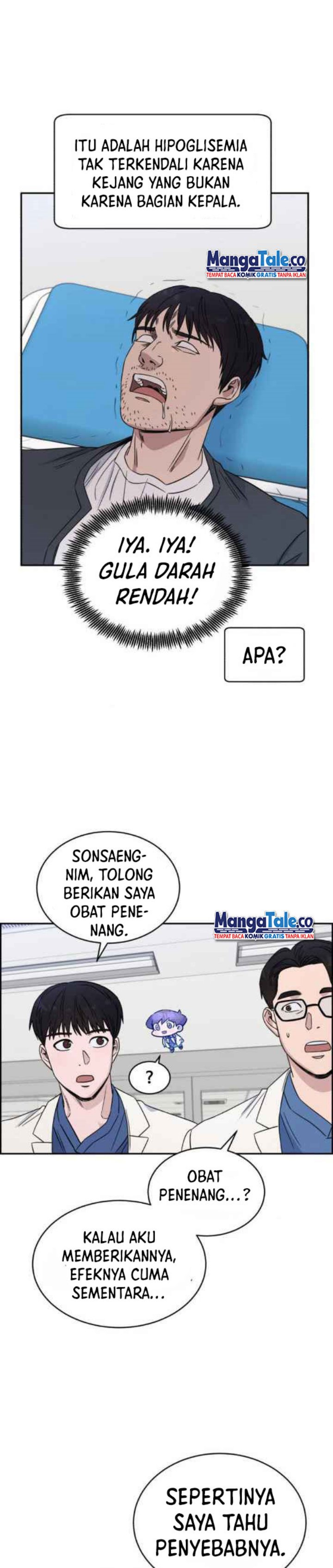 A.I Doctor Chapter 25 Image 22