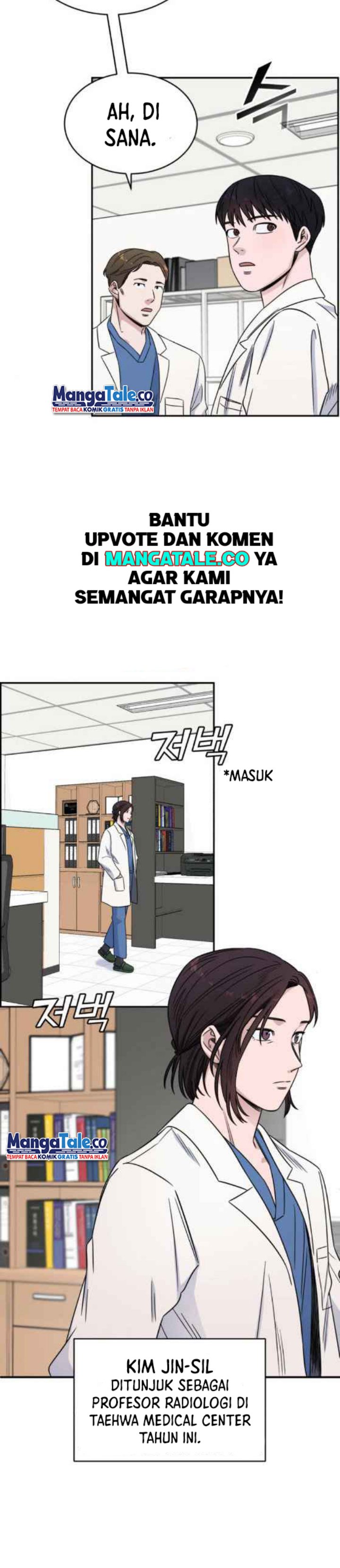 A.I Doctor Chapter 27 Image 20