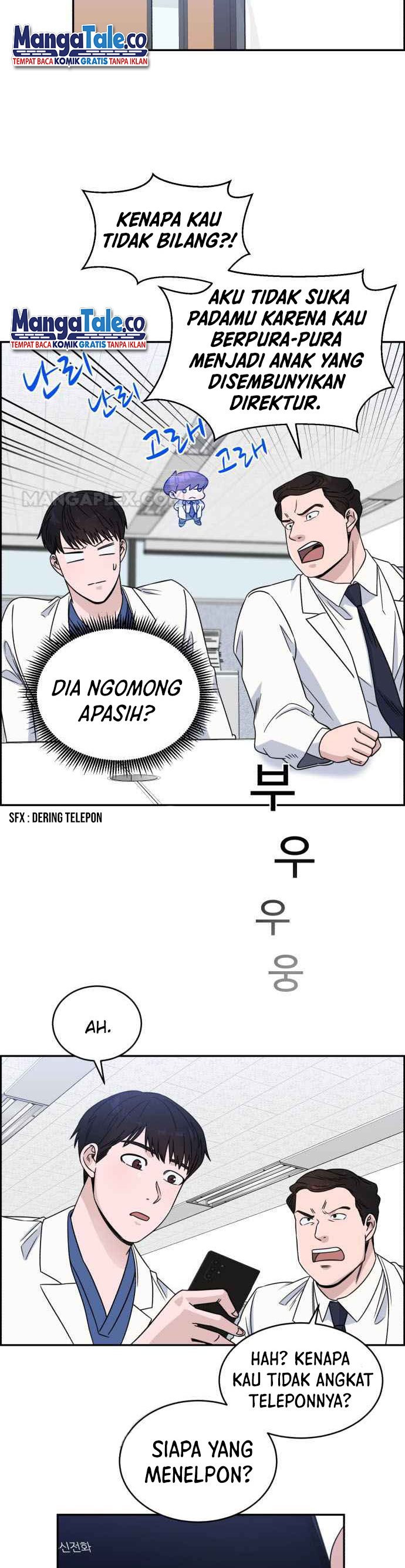 A.I Doctor Chapter 29 Image 25