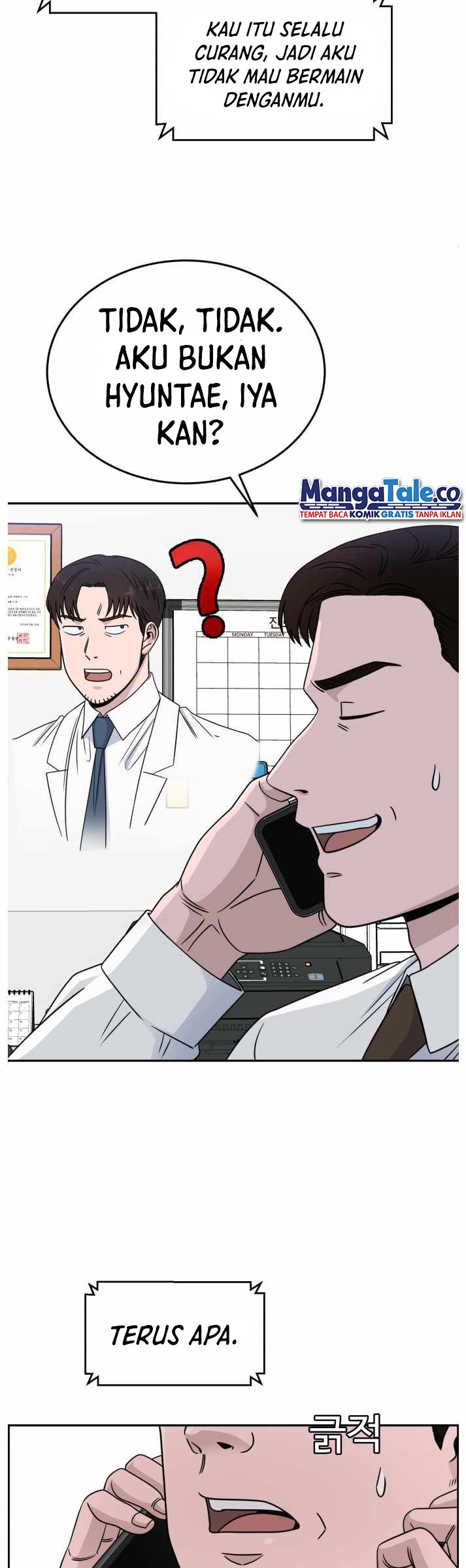 A.I Doctor Chapter 36 Image 28