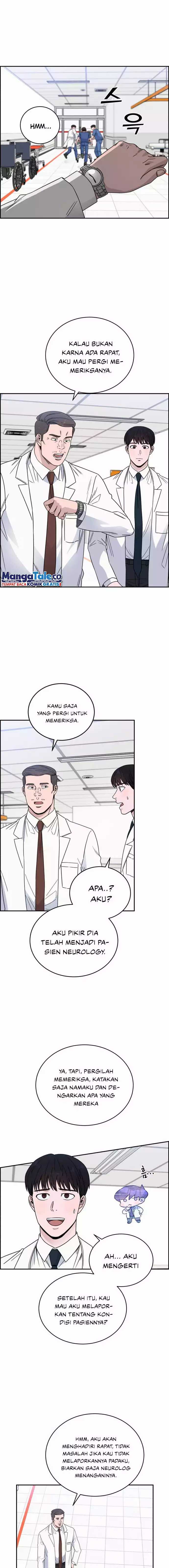 A.I Doctor Chapter 39 Image 1