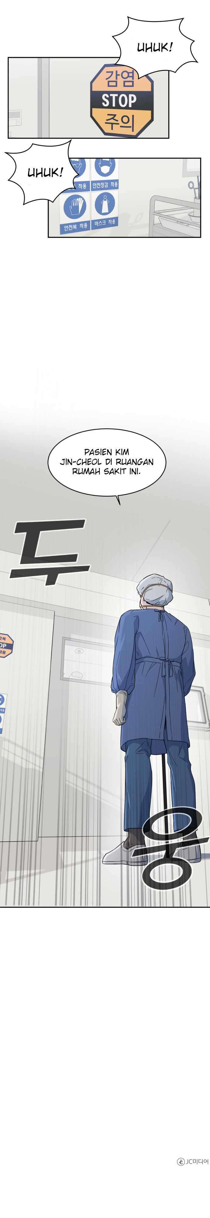 A.I Doctor Chapter 4 Image 22