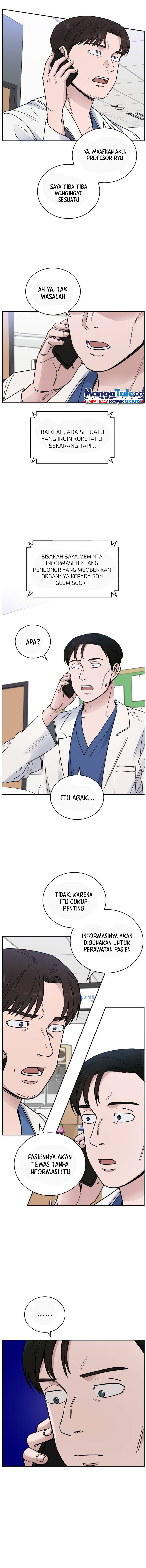 A.I Doctor Chapter 50 Image 13