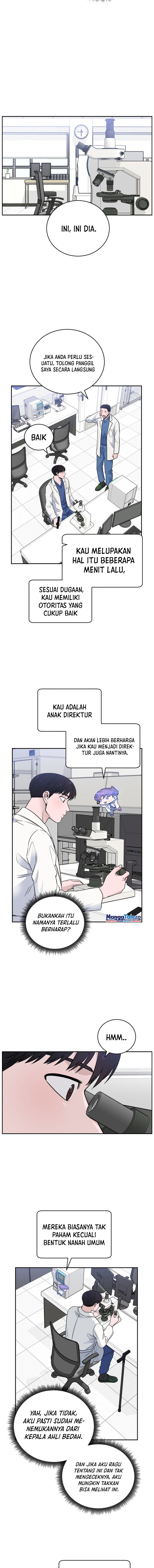 A.I Doctor Chapter 51 Image 7