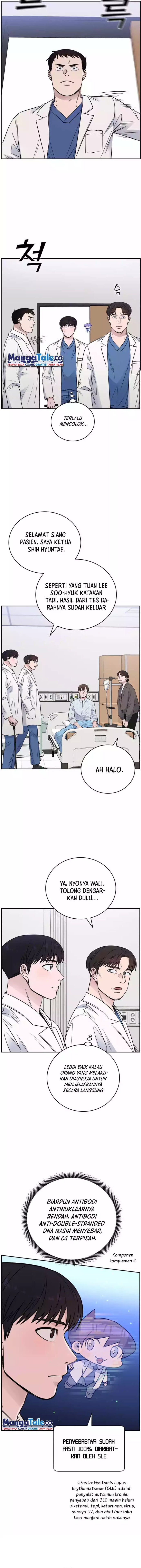 A.I Doctor Chapter 55 Image 3