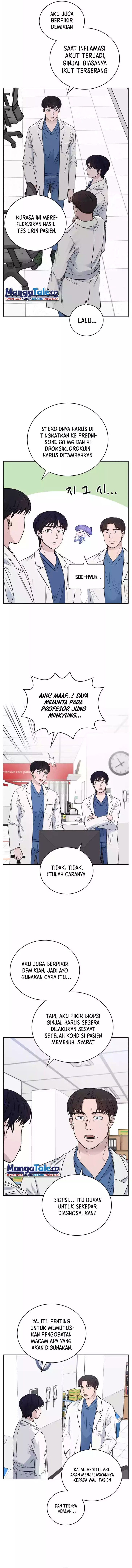 A.I Doctor Chapter 55 Image 8