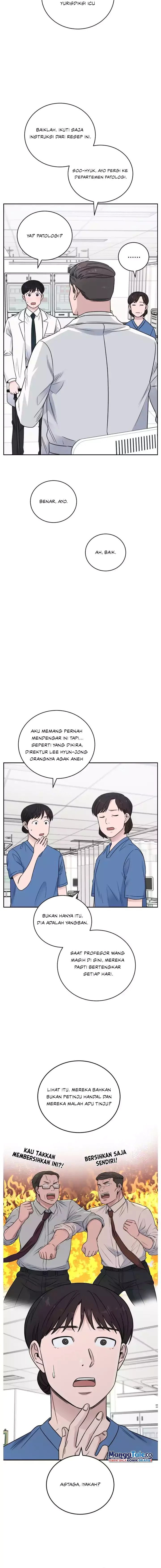 A.I Doctor Chapter 63 Image 16