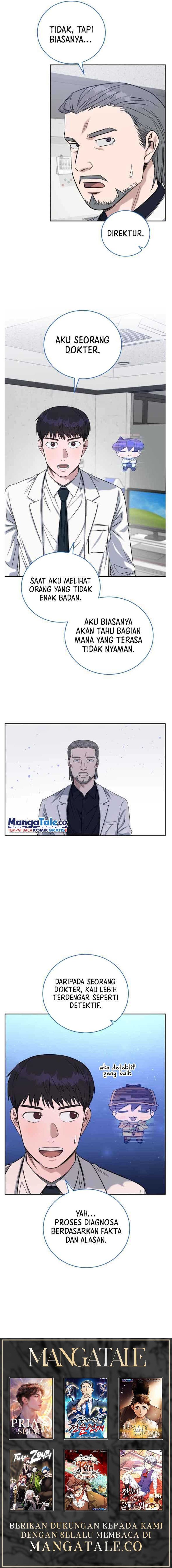 A.I Doctor Chapter 74 Image 17