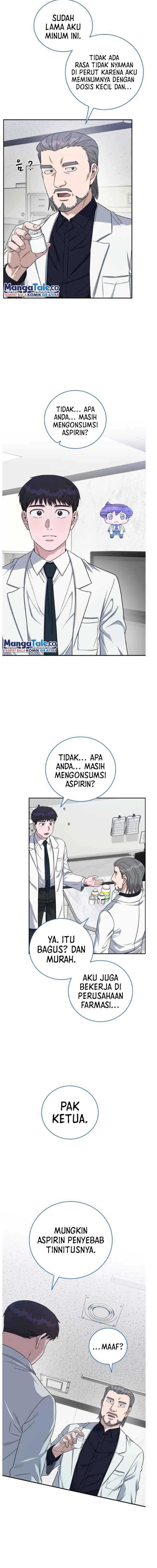 A.I Doctor Chapter 75 Image 10