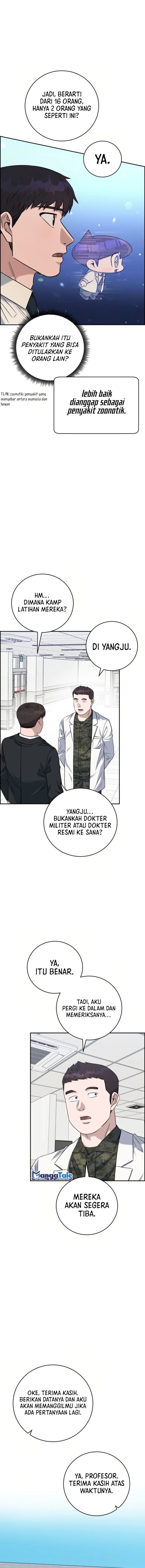 A.I Doctor Chapter 86 Image 6